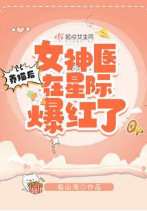 琉夏秋殇琛
