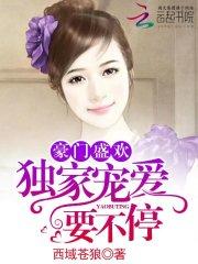 龙辕
