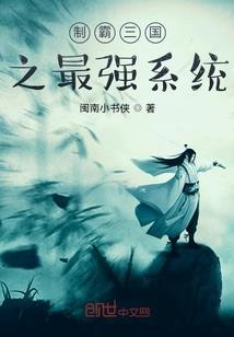 冷色宫颜
