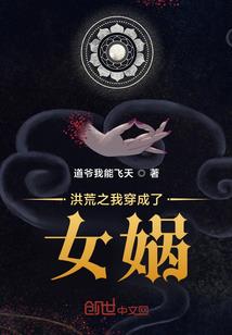 在生存游戏里无限复活