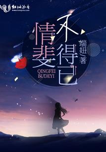 格斗默示录