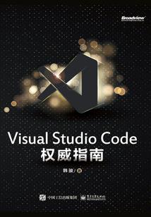 云天诀