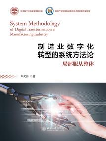 腹黑萝莉乖乖爱