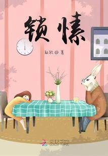 幻斗玄