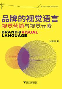 乱码玩家