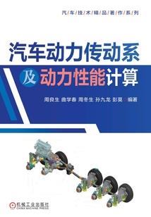 无敌酒剑仙