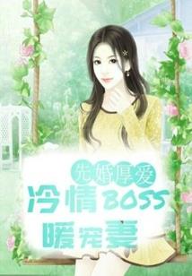 初闻天地