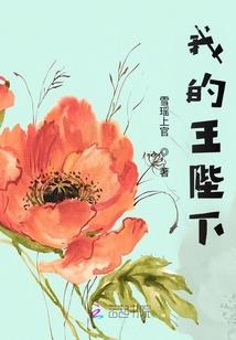 魔神战纪