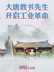 恶魔专属：甜心，你要乖