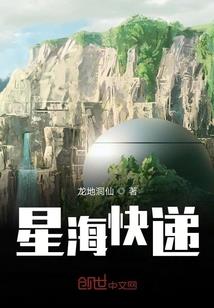 吸血鬼骑士之世间