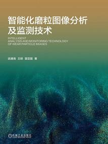 星星，永不灭的星光