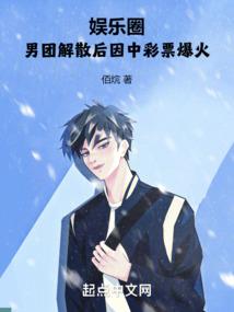 天欲灭我便诛天