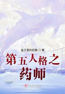 化天九变