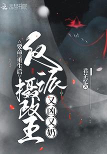 洛神氏