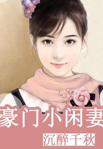 交易大师傅