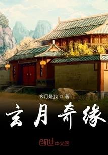 峰荨潇潇落