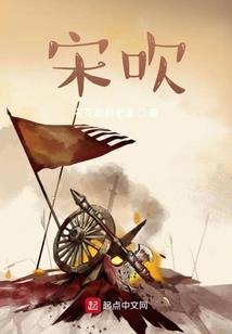 战国王雄