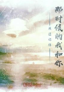 武侠之牌行天下