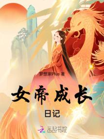 我其实是天才