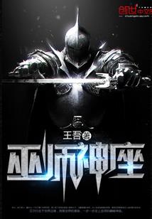 那些青春里的过客
