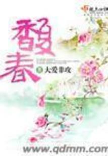 沉伦游浪