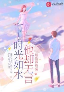 两艳争宠