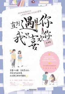 渚江喻歌