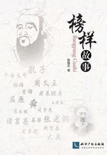 超能力学生侦探