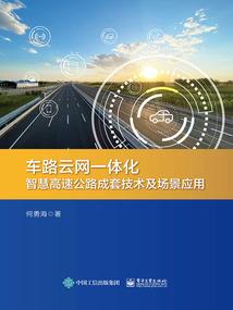 时光不负我对你的爱