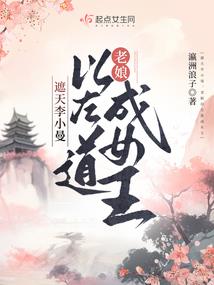 世恋情殇晨风拂