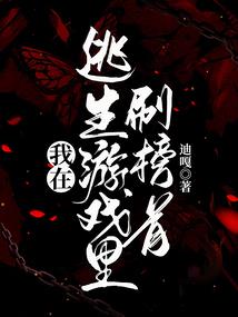 该忘记这秘密
