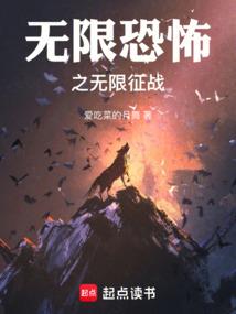 圣体钵