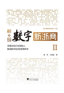 我早已无敌，却还要升级