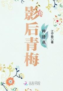 生死环