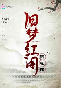 你在光年以外，我逐光不断