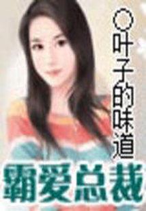 快穿：穿书之重生成为反派剑灵