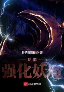 凰囚里