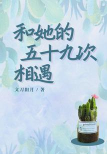 随波逐流之小白