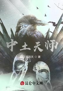 致境武道