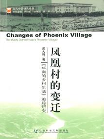 铜雀衣