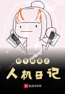 时光未老爱已荒凉