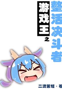 古力神戒