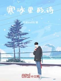 魔纹进化