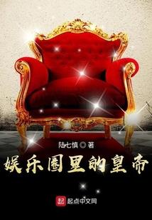 重生之异世旅行
