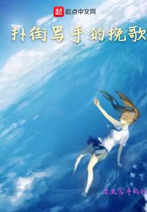 破星穹