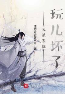 绝对的末世狂潮