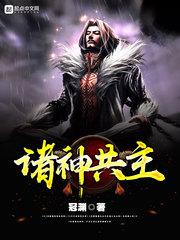 三生三世—风逝尘埃