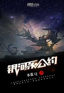 Tfboys之唯疼公主