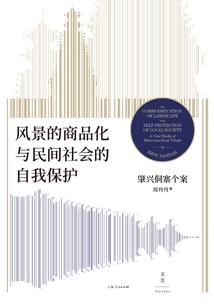 成为从者的我竟然是假面骑士