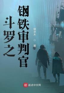 虚空灾厄